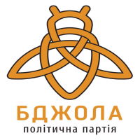 Логотип партии Пчела