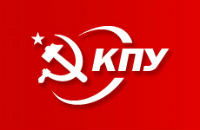 Flag of CPU