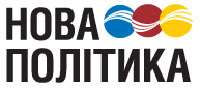 Логотип партії Нова політика