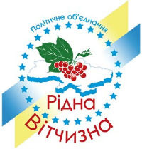 Flag of Native Fatherland