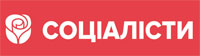 Логотип партии Социалисты