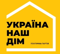 Flag of Ukraine is our home