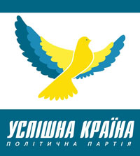 Логотип партии Успешная страна