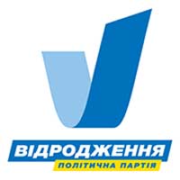 Логотип партии Возрождение